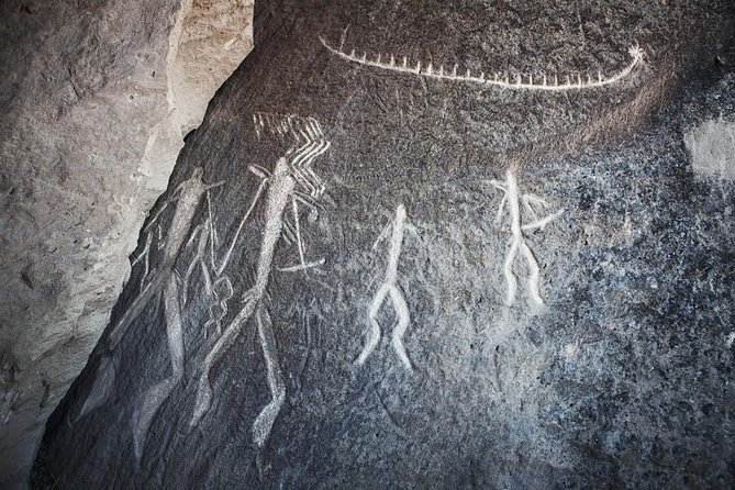Full Day Trip in Baku (Gobustan & Absheron) - Gobustan Museum and the rock carvings