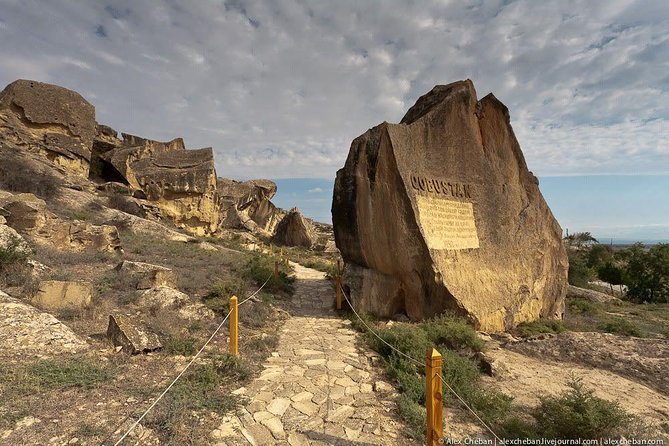Mud Volcanoes & Gobustan tour (Group & Private) - One hour among Gobustan’s ancient carvings